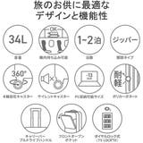ビームスデザイン キャリーケース BEAMS | ギャレリア Bag&Luggage | 詳細画像4