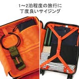 ビームスデザイン キャリーケース BEAMS | ギャレリア Bag&Luggage | 詳細画像5