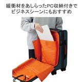 ビームスデザイン キャリーケース BEAMS | ギャレリア Bag&Luggage | 詳細画像6