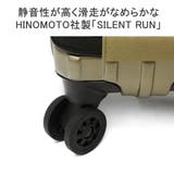 ビームスデザイン キャリーケース BEAMS | ギャレリア Bag&Luggage | 詳細画像7