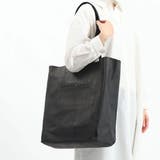 black | ビューティフルピープル トートバッグ beautifulpeople | ギャレリア Bag＆Luggage