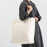 offwhite | ビューティフルピープル トートバッグ beautifulpeople | ギャレリア Bag＆Luggage