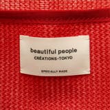 ビューティフルピープル トートバッグ beautifulpeople | ギャレリア Bag＆Luggage | 詳細画像20 