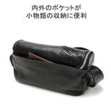 ビューティフルピープル ショルダーバッグ ライダース | ギャレリア Bag＆Luggage | 詳細画像7 
