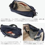 正規品 ベルロイ ボディバッグ | ギャレリア Bag&Luggage | 詳細画像5