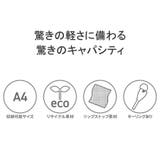 【正規品】ベルロイ リュック メンズ | ギャレリア Bag&Luggage | 詳細画像7