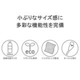 【正規品】ベルロイ ボディバッグ メンズ | ギャレリア Bag＆Luggage | 詳細画像7 