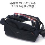 【正規品】ベルロイ ボディバッグ メンズ | ギャレリア Bag＆Luggage | 詳細画像8 