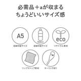 【正規品】ベルロイ ボディバッグ メンズ | ギャレリア Bag＆Luggage | 詳細画像7 
