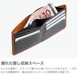 正規品 ベルロイ 二つ折り財布 | ギャレリア Bag＆Luggage | 詳細画像4 