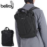 【正規品】ベルロイ リュック メンズ | ギャレリア Bag&Luggage | 詳細画像1