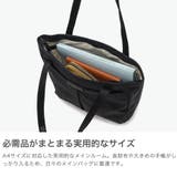 【正規品】ベルロイ トートバッグ メンズ | ギャレリア Bag＆Luggage | 詳細画像3 