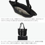 【正規品】ベルロイ トートバッグ メンズ | ギャレリア Bag＆Luggage | 詳細画像5 