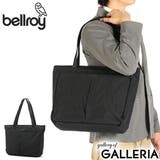 正規品 ベルロイ トートバッグ | ギャレリア Bag＆Luggage | 詳細画像1 