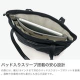 正規品 ベルロイ トートバッグ | ギャレリア Bag＆Luggage | 詳細画像4 