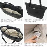 正規品 ベルロイ トートバッグ | ギャレリア Bag＆Luggage | 詳細画像5 