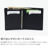 正規品 ベルロイ 二つ折り財布 | ギャレリア Bag&Luggage | 詳細画像3