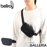 正規品 ベルロイ ウエストバッグ | ギャレリア Bag＆Luggage | 詳細画像1 