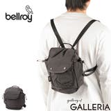 正規品 ベルロイ リュック | ギャレリア Bag＆Luggage | 詳細画像1 