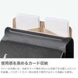 正規品 ベルロイ ノートブックカバー | ギャレリア Bag＆Luggage | 詳細画像4 