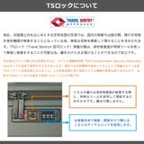 正規品 ベルロイ スーツケース | ギャレリア Bag&Luggage | 詳細画像26