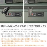 正規品 ベルロイ スーツケース | ギャレリア Bag&Luggage | 詳細画像5