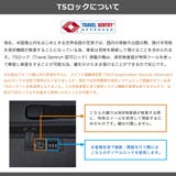 正規品 ベルロイ スーツケース | ギャレリア Bag＆Luggage | 詳細画像29 