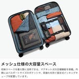 正規品 ベルロイ スーツケース | ギャレリア Bag＆Luggage | 詳細画像3 