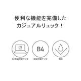 ベンデイビス リュック BENDAVIS | ギャレリア Bag&Luggage | 詳細画像6