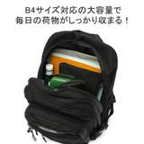 ベンデイビス リュック BENDAVIS | ギャレリア Bag&Luggage | 詳細画像7