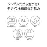 ベンデイビス リュック BEN | ギャレリア Bag&Luggage | 詳細画像4