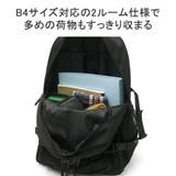 ノベルティ付 ベンデイビス リュック | ギャレリア Bag&Luggage | 詳細画像7
