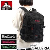 ノベルティ付 ベンデイビス リュック | ギャレリア Bag&Luggage | 詳細画像1