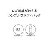 ベンデイビス ボディバッグ BENDAVIS | ギャレリア Bag&Luggage | 詳細画像2
