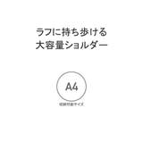 ベンデイビス ショルダーバッグ BENDAVIS | ギャレリア Bag&Luggage | 詳細画像7