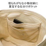ベンデイビス ショルダーバッグ BENDAVIS | ギャレリア Bag&Luggage | 詳細画像9