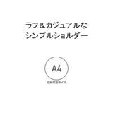ベンデイビス ショルダーバッグ BENDAVIS | ギャレリア Bag&Luggage | 詳細画像7