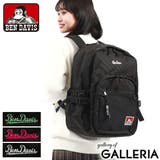 ベンデイビス リュック BENDAVIS | ギャレリア Bag&Luggage | 詳細画像1