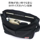 ベンデイビス ショルダーバッグ レディース | ギャレリア Bag＆Luggage | 詳細画像8 