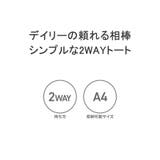 ベンデイビス トートバッグ メンズ | ギャレリア Bag＆Luggage | 詳細画像5 