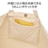 ベンデイビス トートバッグ メンズ | ギャレリア Bag＆Luggage | 詳細画像7 