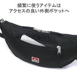 ベンデイビス ショルダーバッグ レディース | ギャレリア Bag＆Luggage | 詳細画像9 