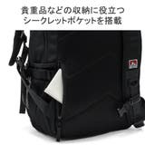 ベンデイビス リュック レディース | ギャレリア Bag＆Luggage | 詳細画像10 