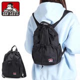 ベンデイビス リュック レディース | ギャレリア Bag＆Luggage | 詳細画像1 