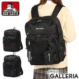 ベンデイビス リュック BENDAVIS | ギャレリア Bag&Luggage | 詳細画像1