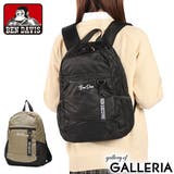ベンデイビス リュック レディース | ギャレリア Bag&Luggage | 詳細画像1