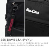 ベンデイビス リュック BENDAVIS | ギャレリア Bag&Luggage | 詳細画像5