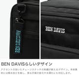 ベンデイビス リュック BENDAVIS | ギャレリア Bag&Luggage | 詳細画像5