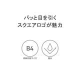 ベンデイビス リュック BENDAVIS | ギャレリア Bag&Luggage | 詳細画像6