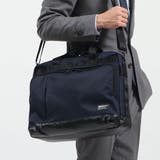 ネイビー(60) | 正規品1年保証 バーマス ビジネスバッグ | ギャレリア Bag＆Luggage